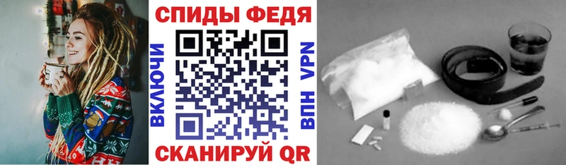 Amphetamine 98%  как найти закладки  Усть-Лабинск 