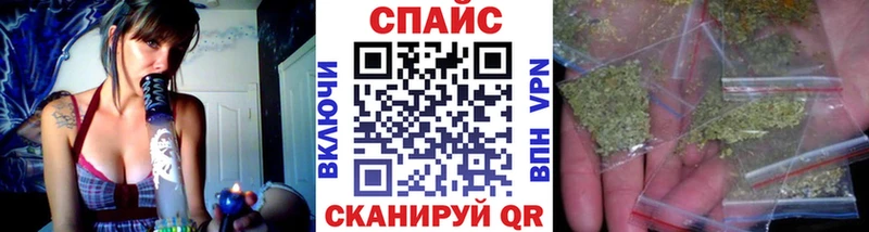 купить наркотик  Усть-Лабинск  MEGA   Бутират буратино 