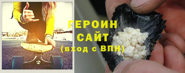 ГАЛЛЮЦИНОГЕННЫЕ ГРИБЫ Пестово