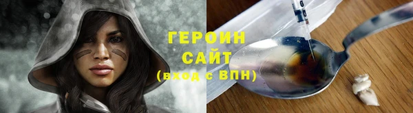 гашиш Переславль-Залесский