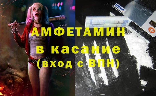 гашиш Переславль-Залесский