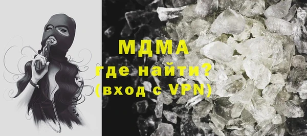 стаф Пересвет