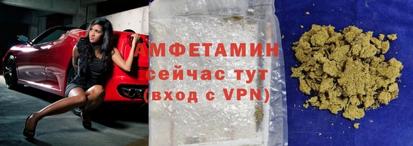 гашиш Переславль-Залесский