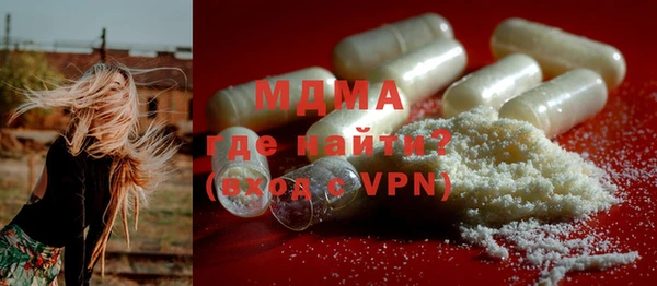 стаф Пересвет