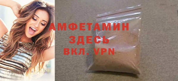 гашиш Переславль-Залесский