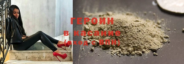 винт Болхов