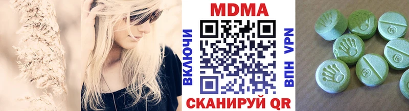 МДМА crystal  это телеграм  Усть-Лабинск  сколько стоит 